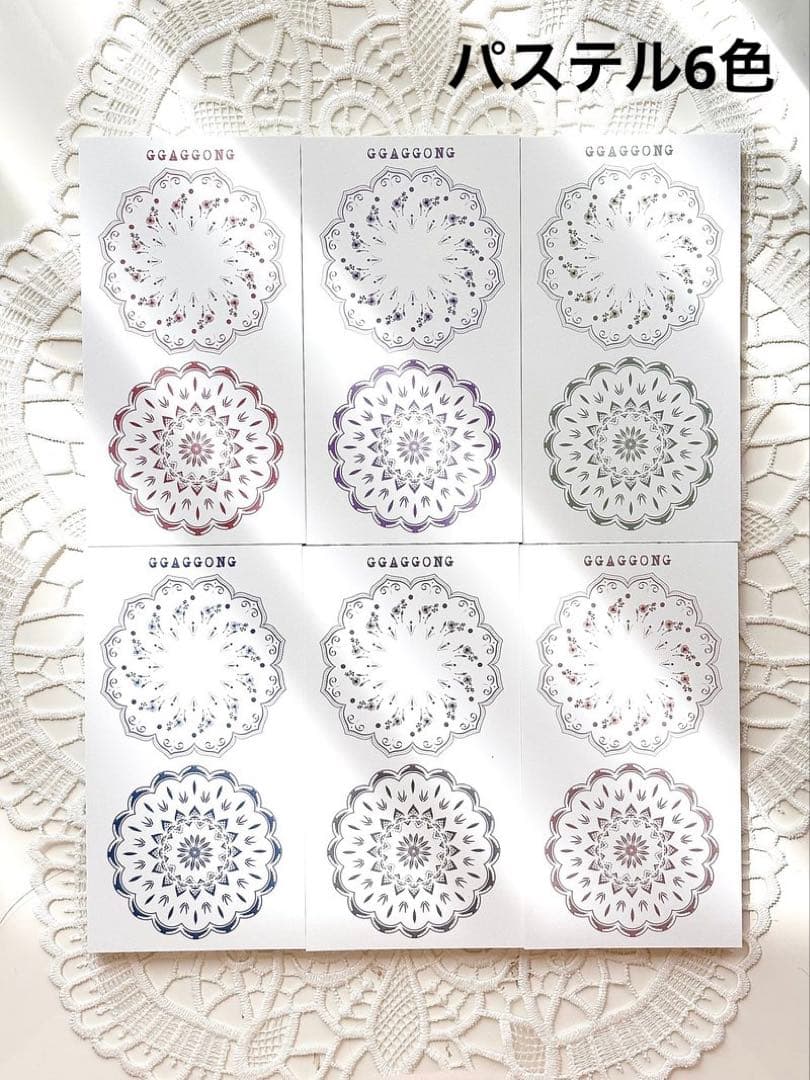 コラージュ素材　紙もの　素材紙　【2691】