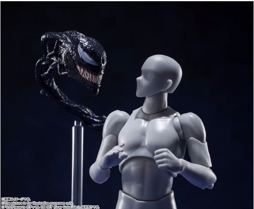 アメコミ SH.figuarts Venom LET THERE BE CARNAGE