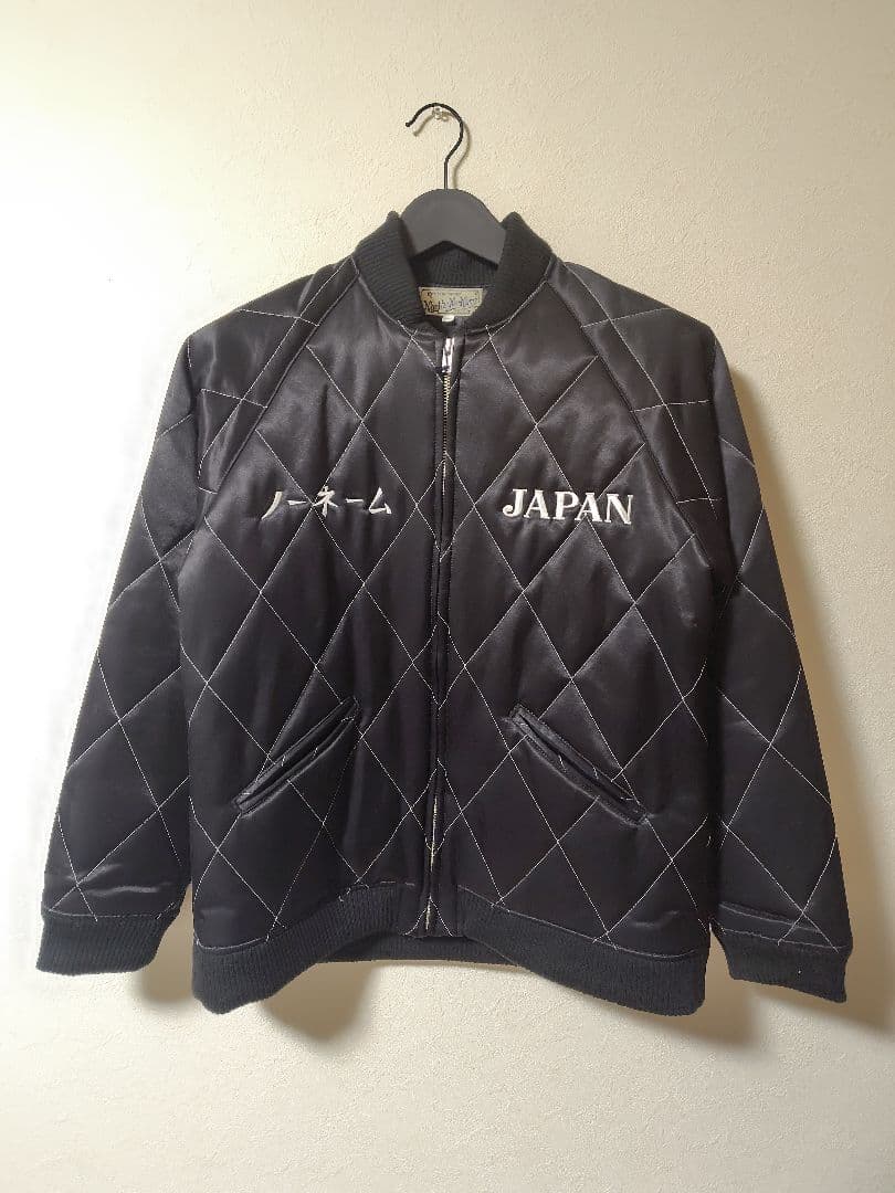 ノースノーネーム　ブルゾン