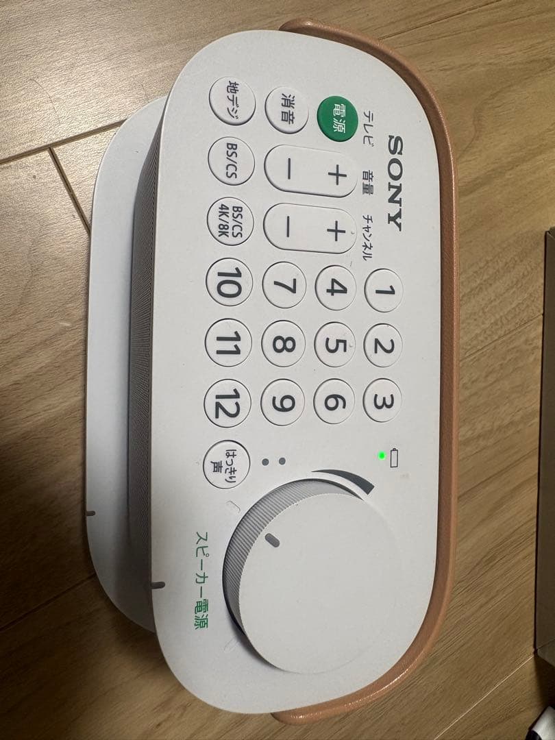 SONY SRS-LSR200 ワイヤレススピーカー