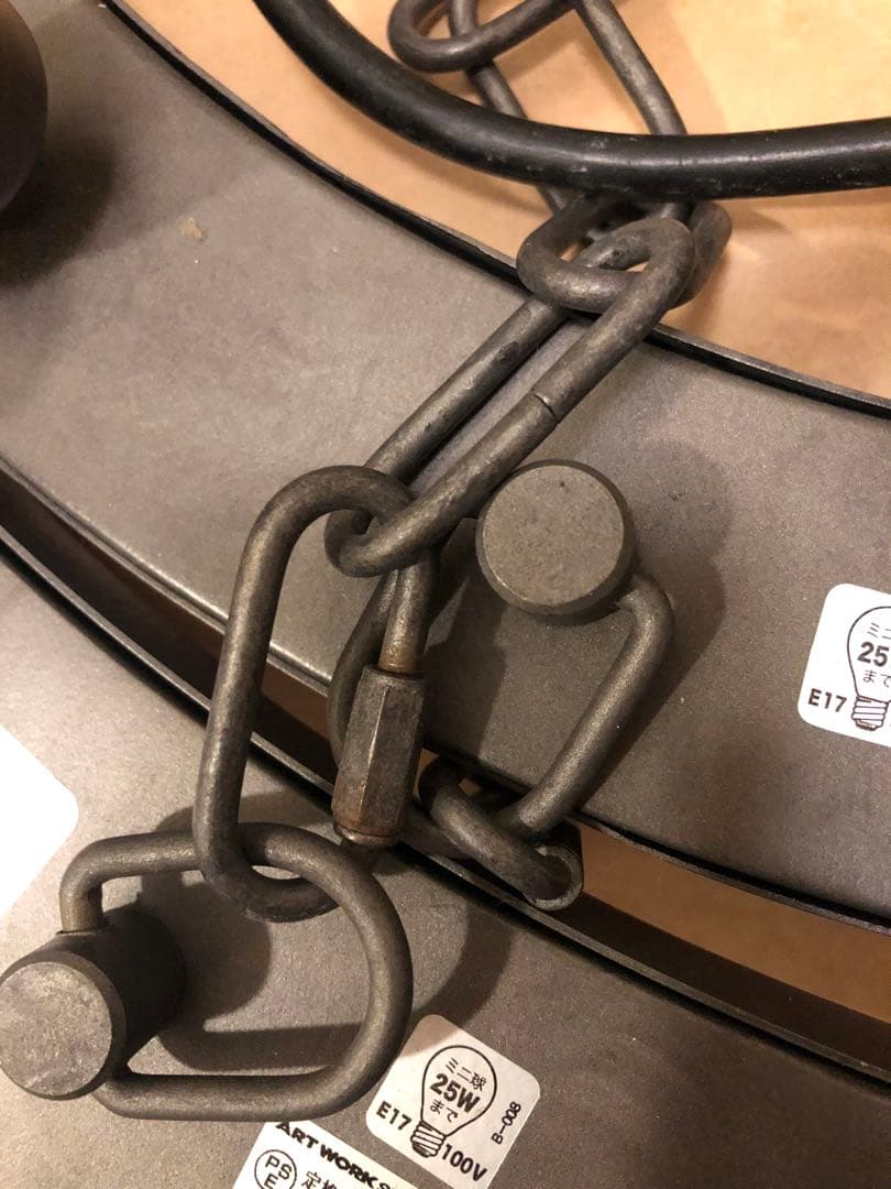 アートワークスタジオ　AW-0390 Elements 21 エレメンツ21