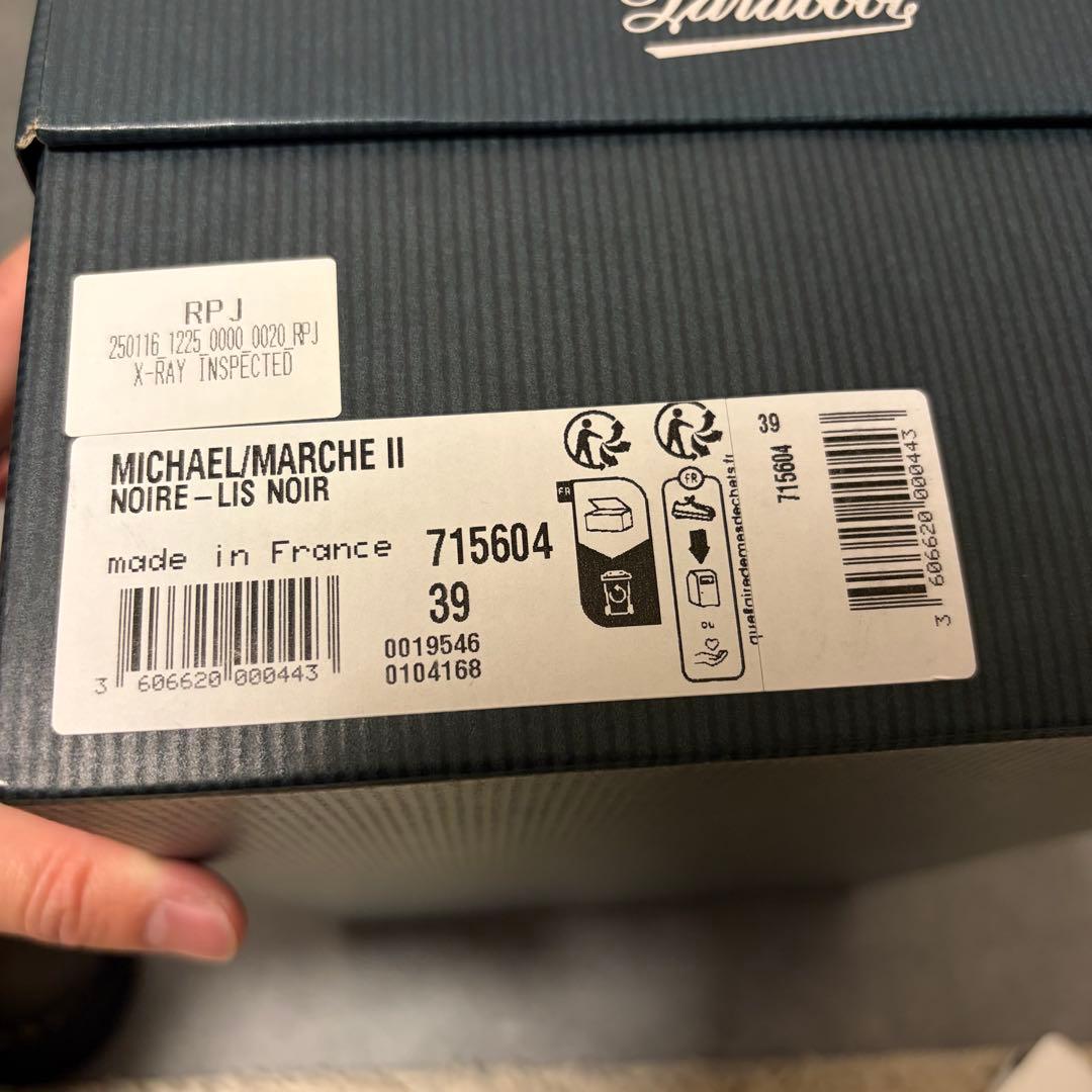 【美品】パラブーツ　ミカエル　ブラック　39