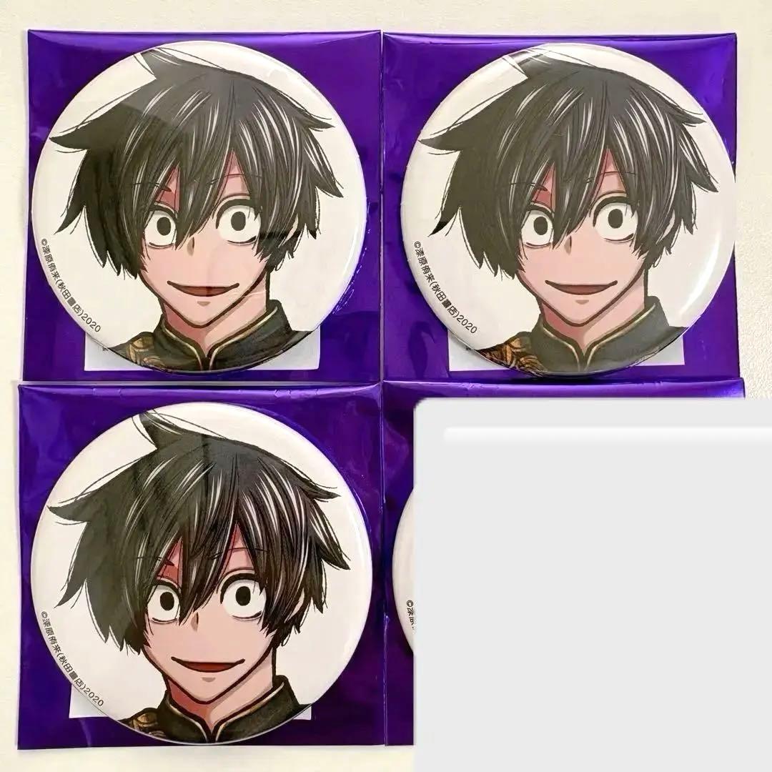 桃源暗鬼 コミケ C107 缶バッジ アフコミ c107 淀川 真澄