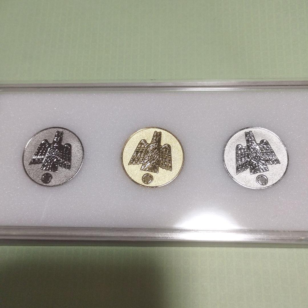 絶版！記念メダル　国立民族学博物館　セット