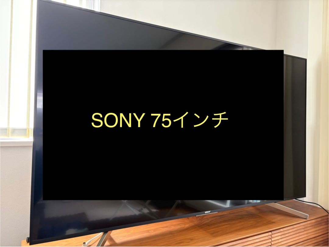 送料込み　SONY 4K 75インチ液晶テレビ　ジャンク品