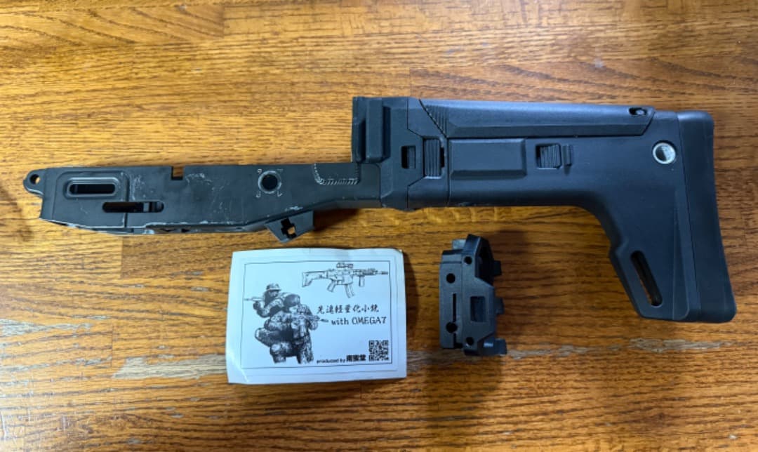 東京マルイ 89式 ガスブローバック 南蛮堂製 MASADAタイプストック