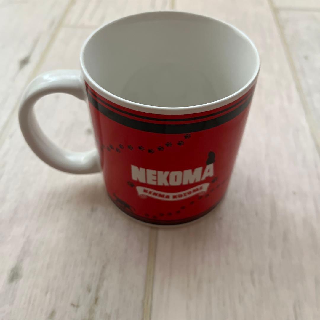 ハイキュー　音駒　研磨　まとめ売り