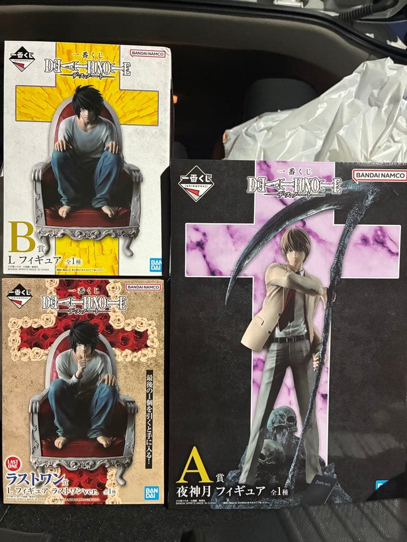 DEATH NOTE 一番くじ　フィギュアセット　A賞B賞ラストワン