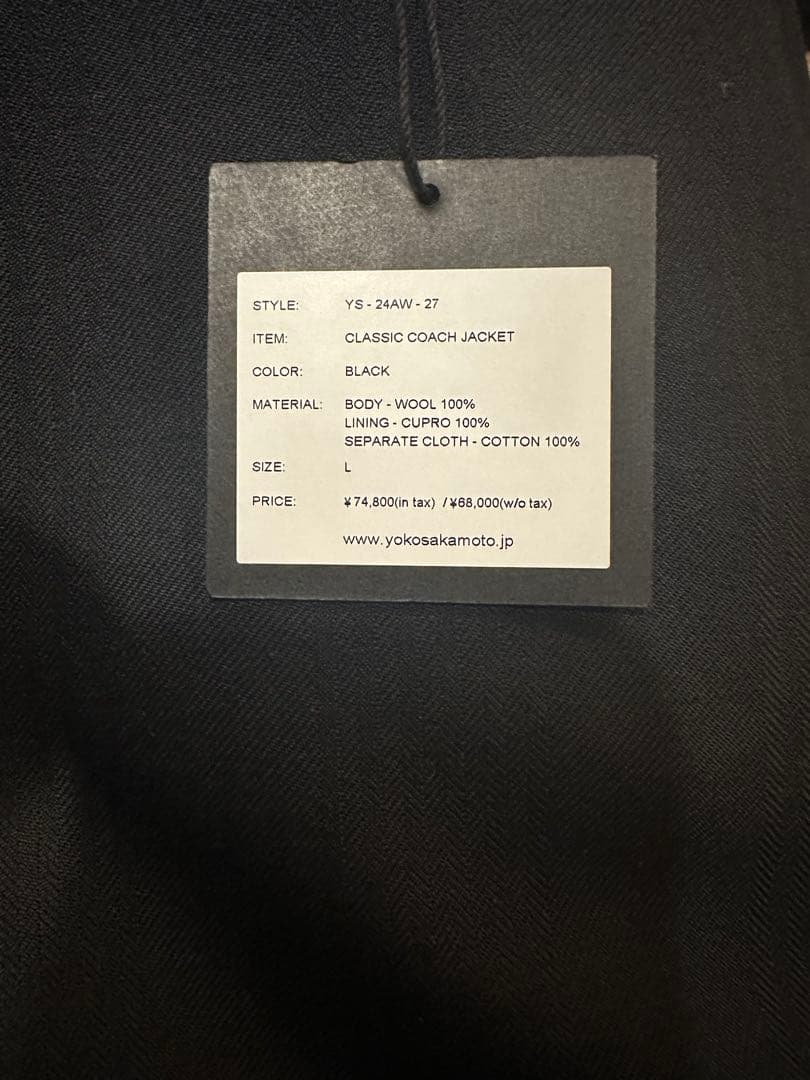 YOKO SAKAMOTO クラシックコーチジャケット L