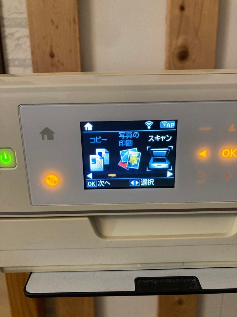 EPSON EP-777A 動作良好・廃インク吸収パッド交換整備済み　おまけ