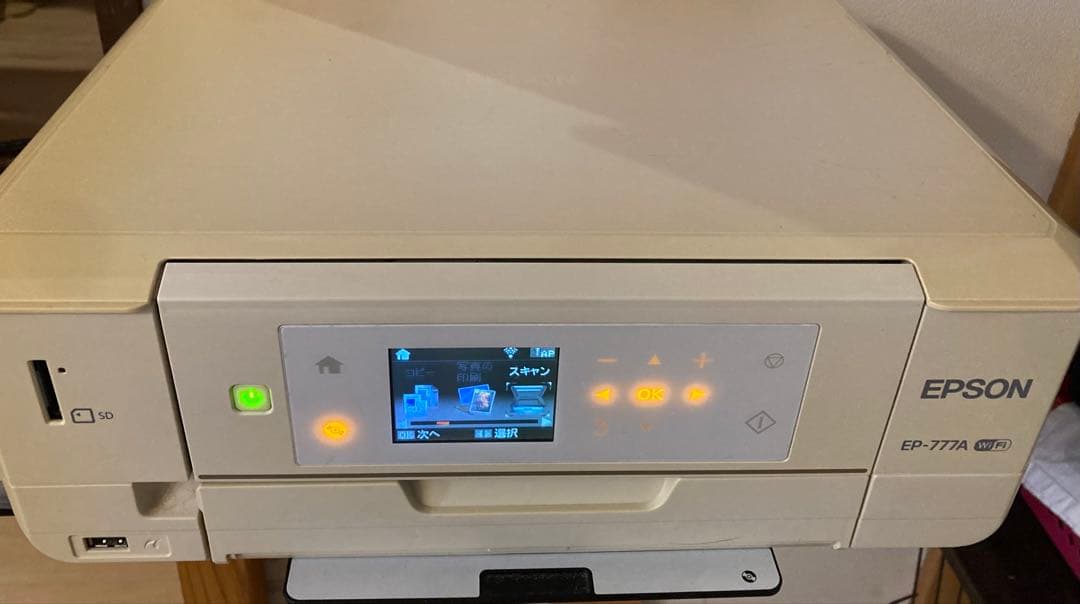 EPSON EP-777A 動作良好・廃インク吸収パッド交換整備済み　おまけ