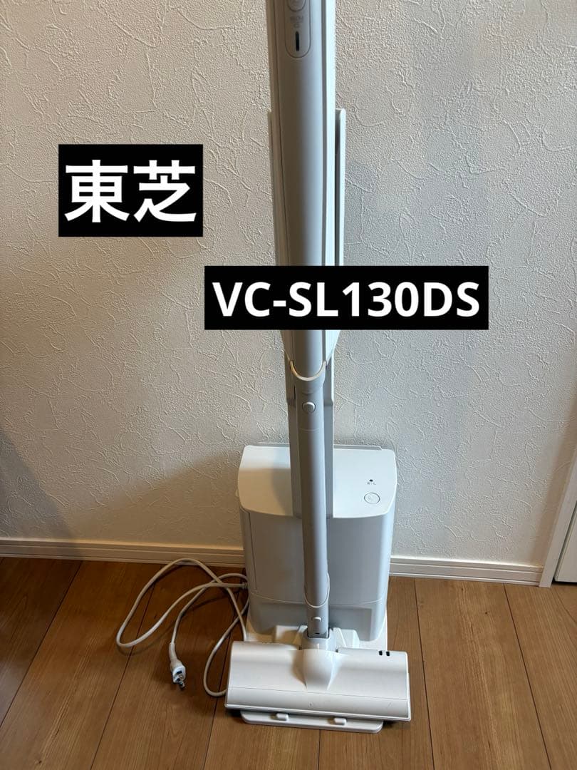 TOSHIBA VC-SL130DS(C)東芝 掃除機