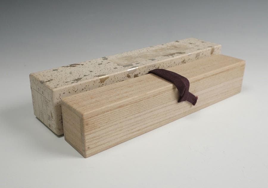 大徳寺 藤田寛道 茶杓 銘「和敬」 守下削 共筒 共箱 茶道具