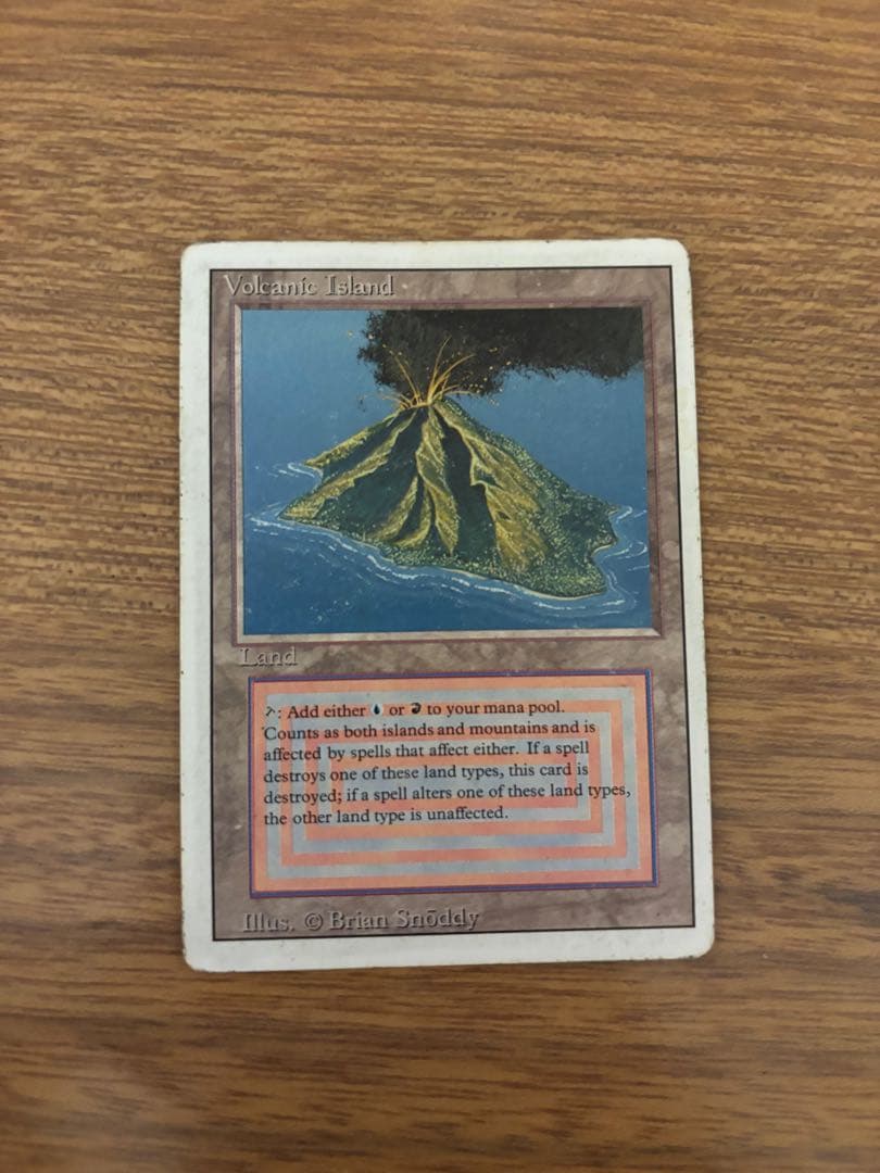 マジック：ザ・ギャザリング Volcanic 