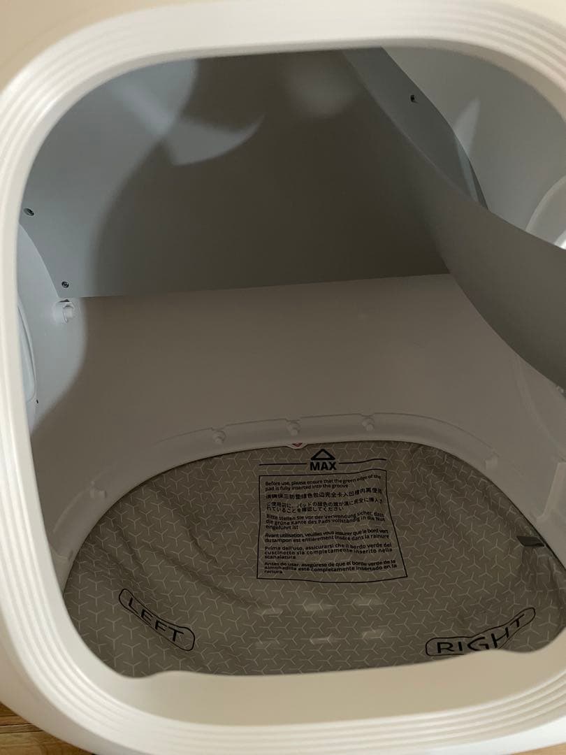 PETKIT PURA MAX2 自動猫トイレ ホワイト