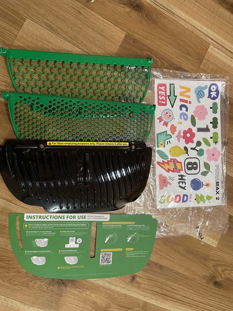 PETKIT PURA MAX2 自動猫トイレ ホワイト