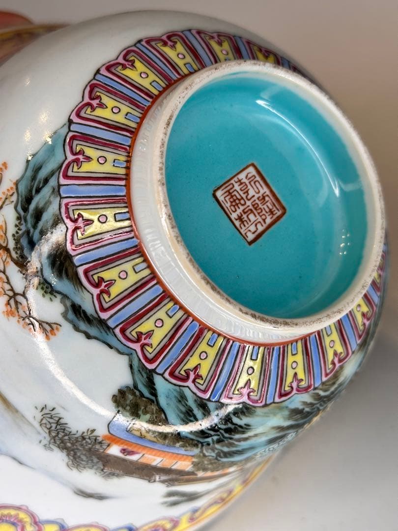 乾隆年製 底款 内側緑地 外側彩絵 人物風景文 碗 鉢古董品 衝線あり