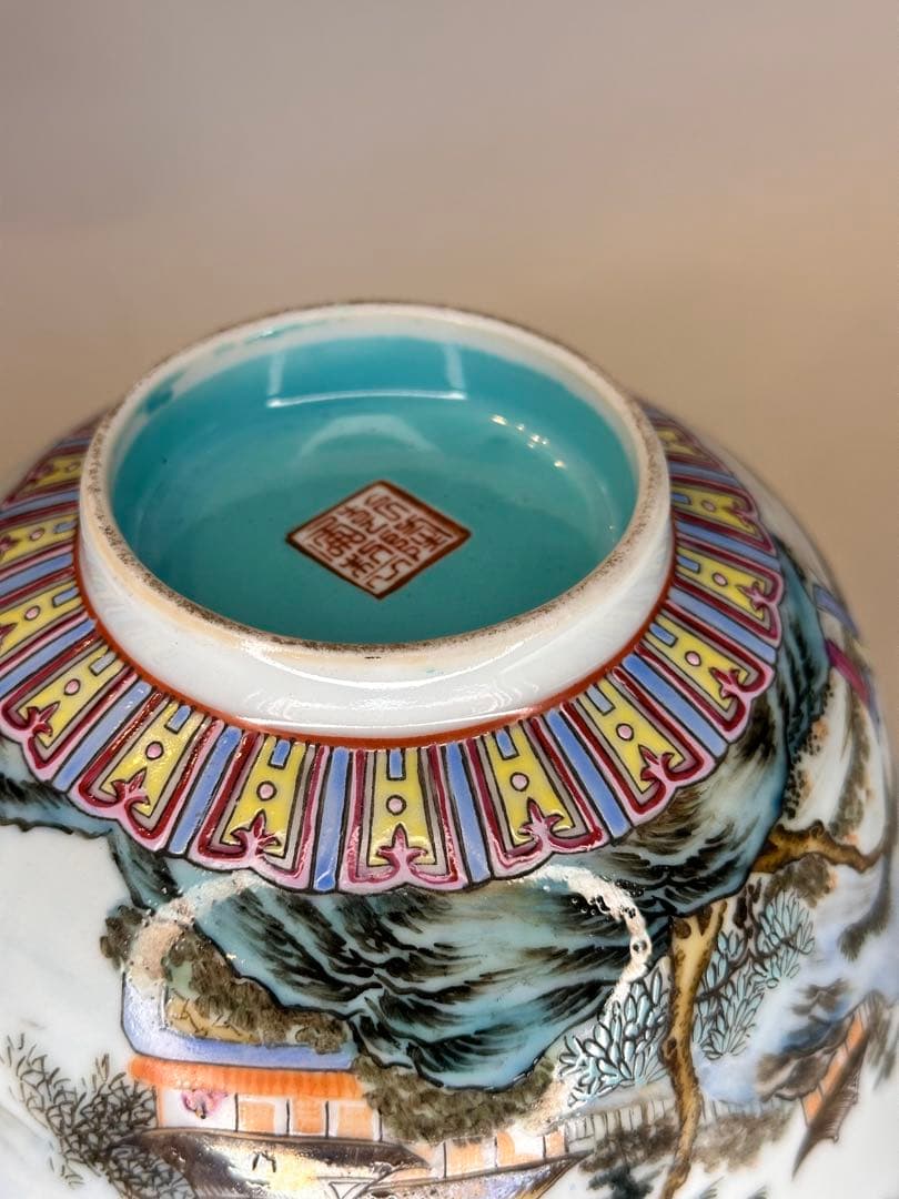 乾隆年製 底款 内側緑地 外側彩絵 人物風景文 碗 鉢古董品 衝線あり