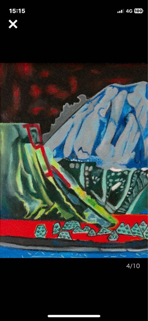 半額 片岡球子 油彩 手描き『銀色になった富士』 表裏サイン 額装／球子