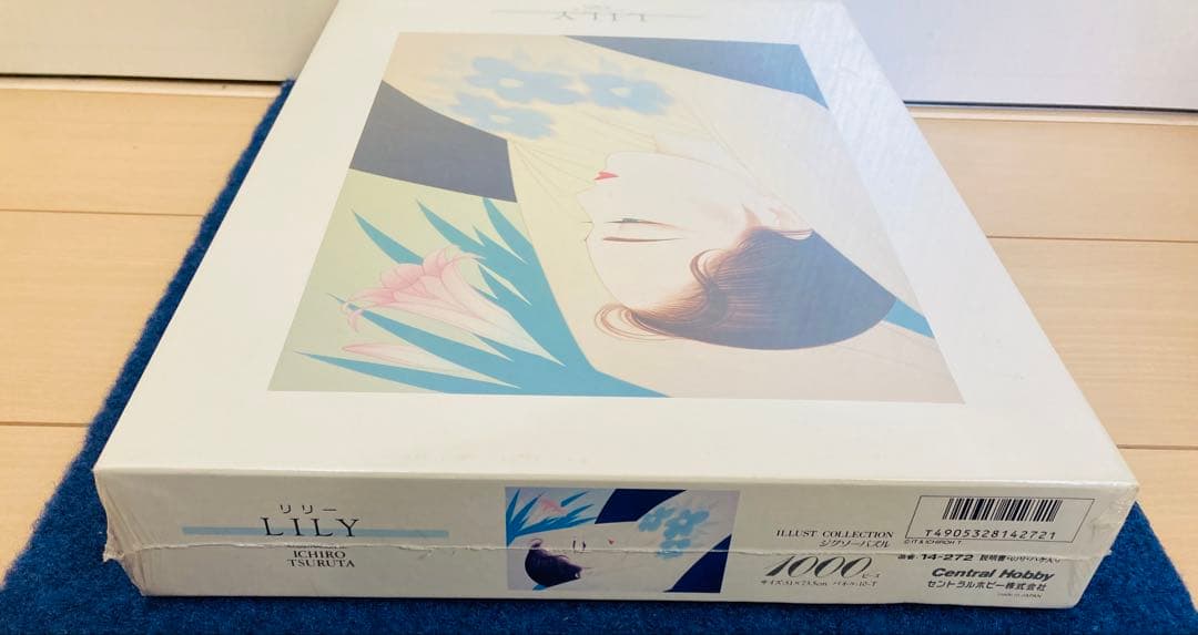 【新品・未開封】 鶴田一郎　リリー　ジグソーパズル　1000ピース
