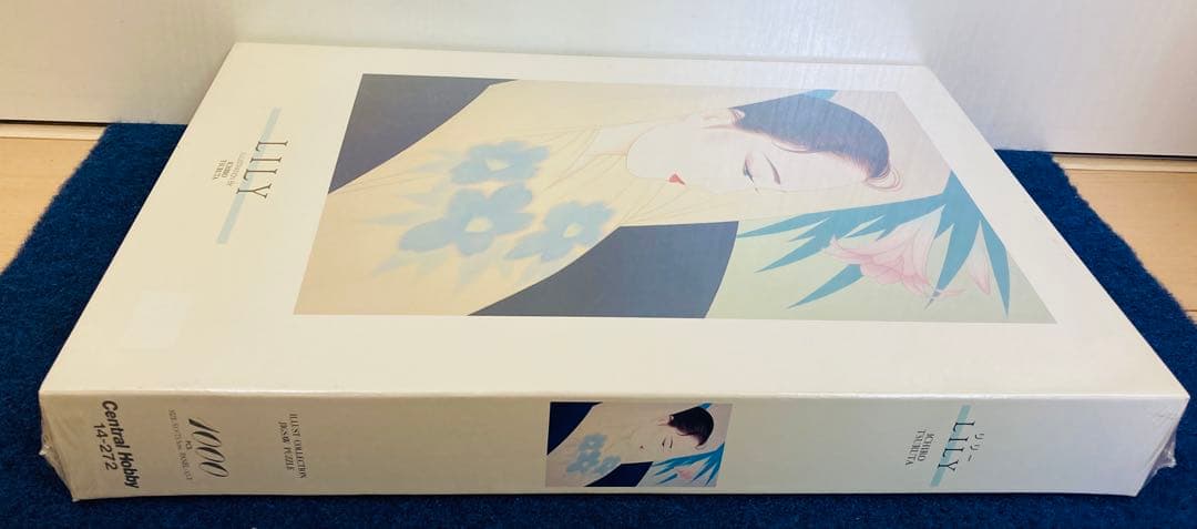 【新品・未開封】 鶴田一郎　リリー　ジグソーパズル　1000ピース