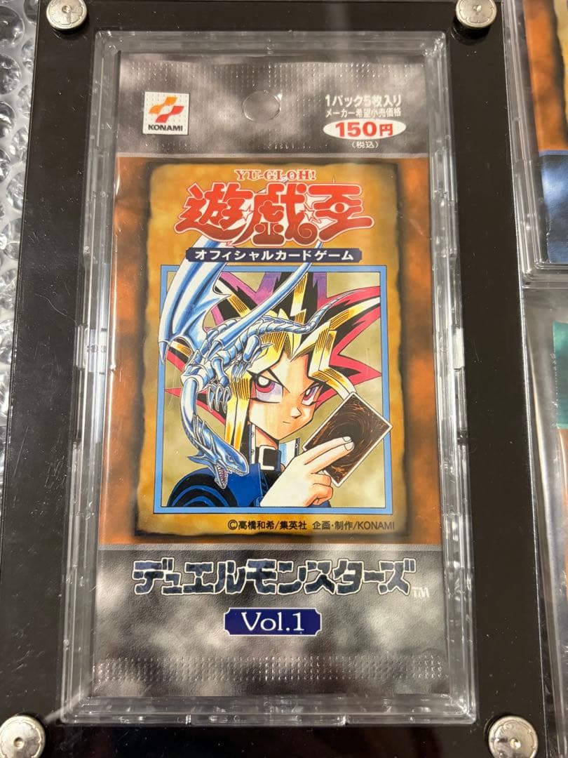 遊戯王　OCG　初期　未開封パック　vol.1 2 3 4 5 6 7 セット