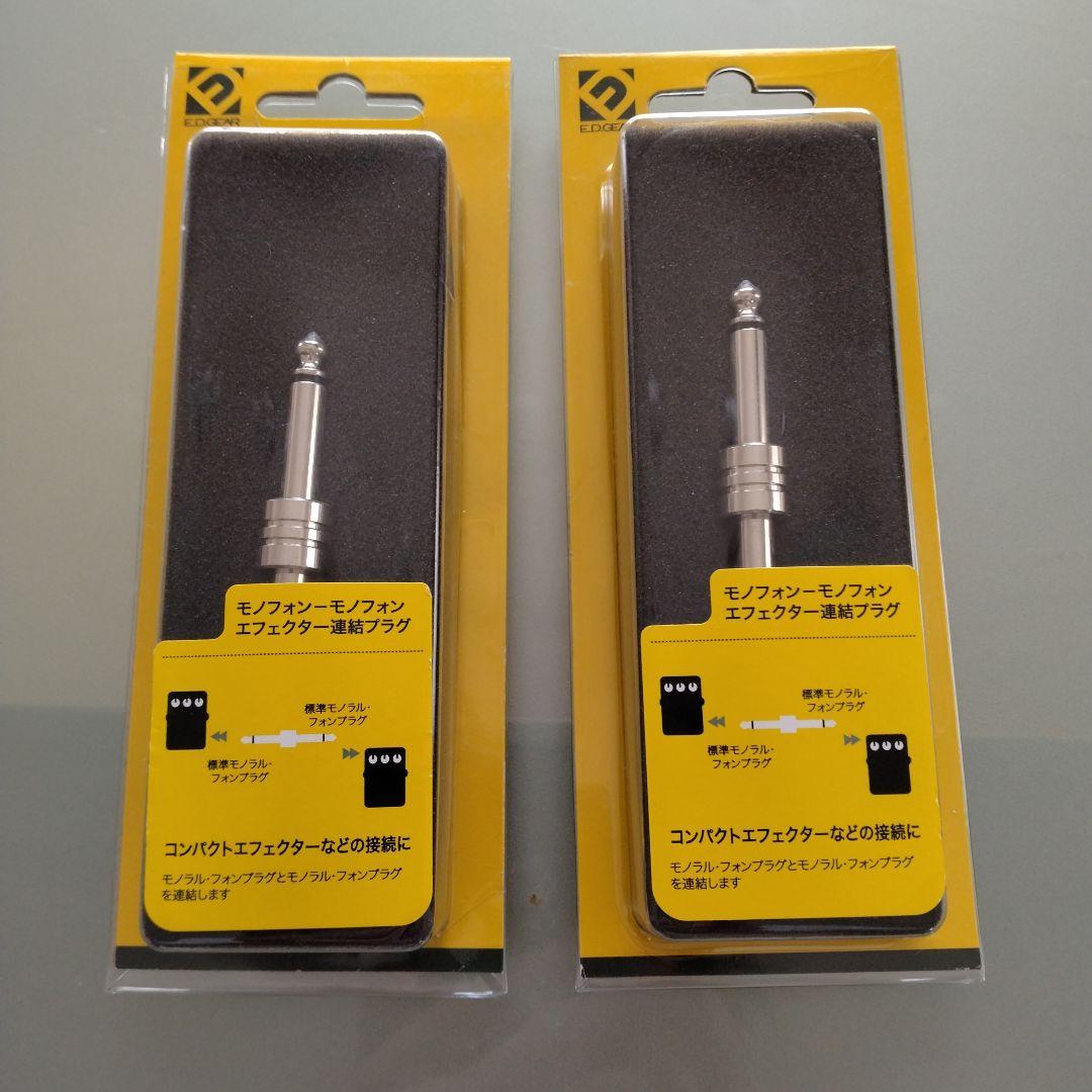 【こだく】ryoga　hornet／ＬＥＣ－ＴＱＭ―ＭＢＵ