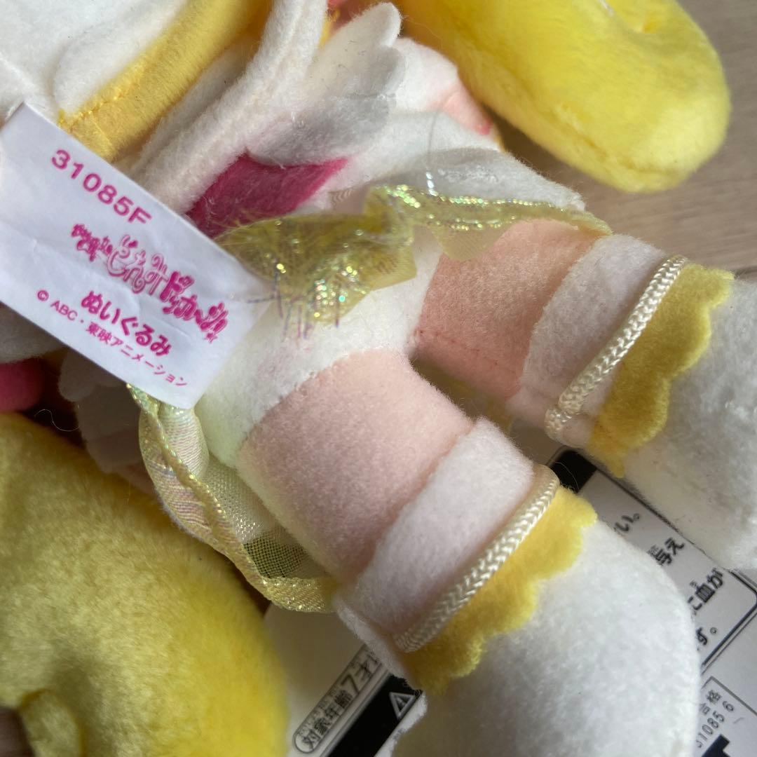 おジャ魔女どれみ　ハナちゃん　ぬいぐるみ　平成レトロ　当時物　アニメ　非売品