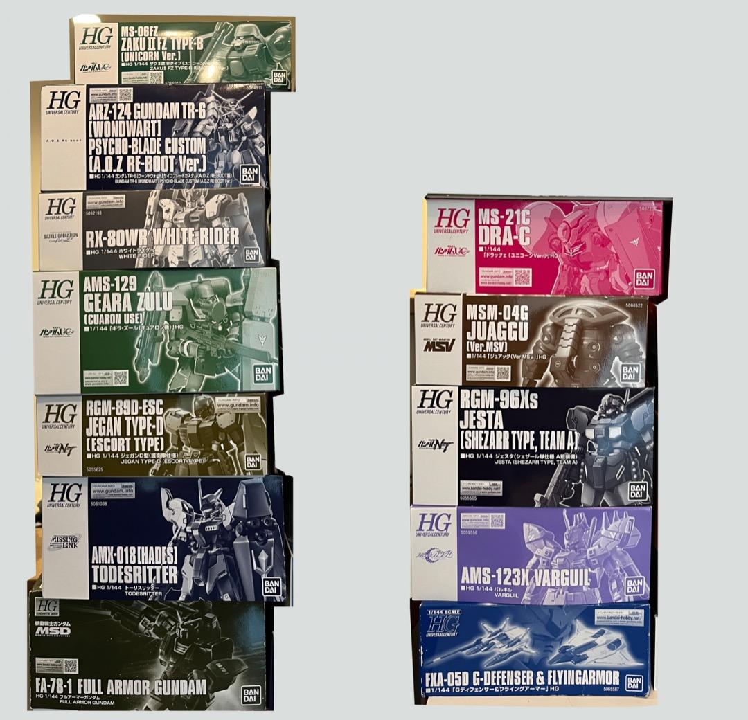 HG ガンプラ　プレミアムバンダイ　12体セット　レア