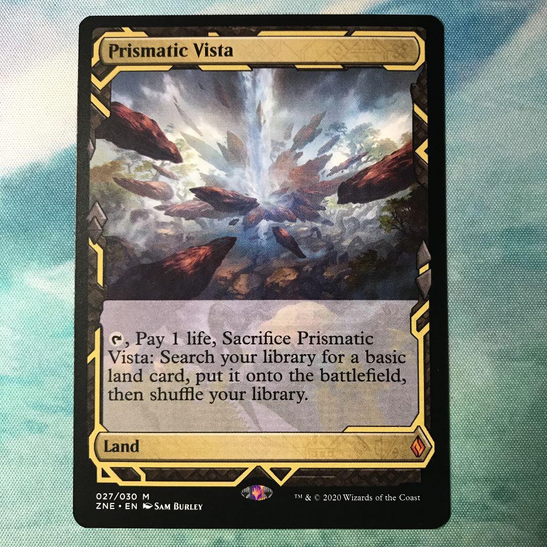 マジック：ザ・ギャザリング MTG Prismatic Vista