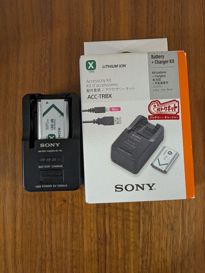 【美品】SONY ソニーRX100M7 ・バッテリー+チャージャーセット