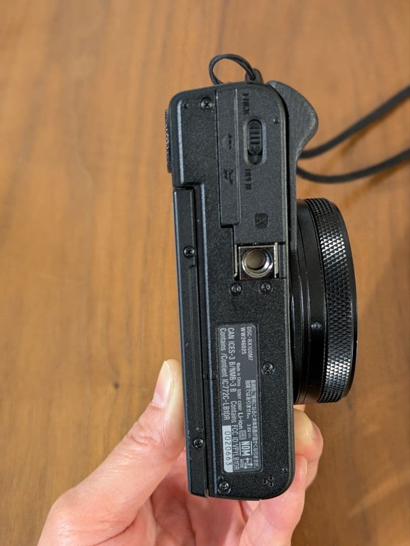 【美品】SONY ソニーRX100M7 ・バッテリー+チャージャーセット