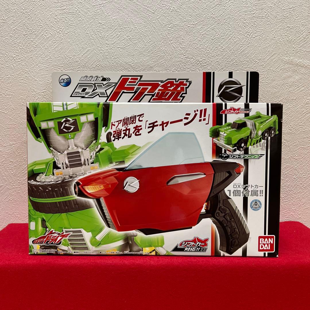 仮面ライダー色々まとめ売り８点セット