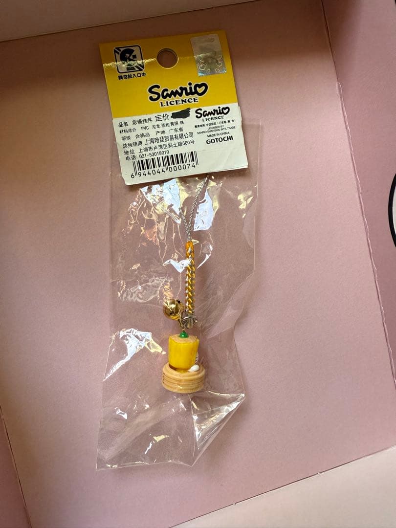 上海限定 キティ レア