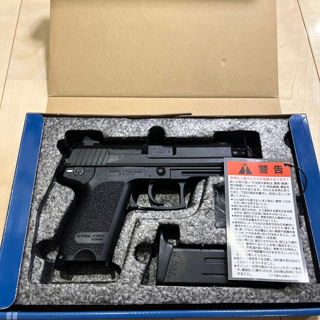 KSC P10 HW システム7 ガスガン