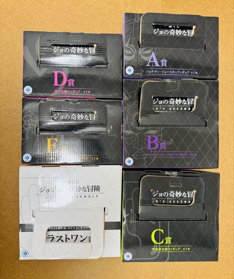 【新品未開封】一番くじ ジョジョの奇妙な冒険 JOJO フィギュア6体