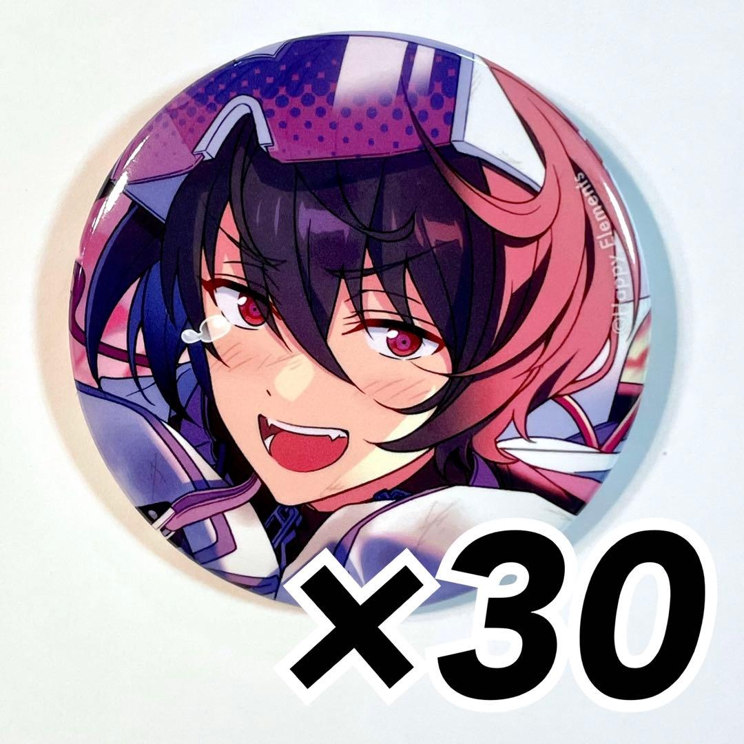 あんスタ 朔間凛月 コレ缶