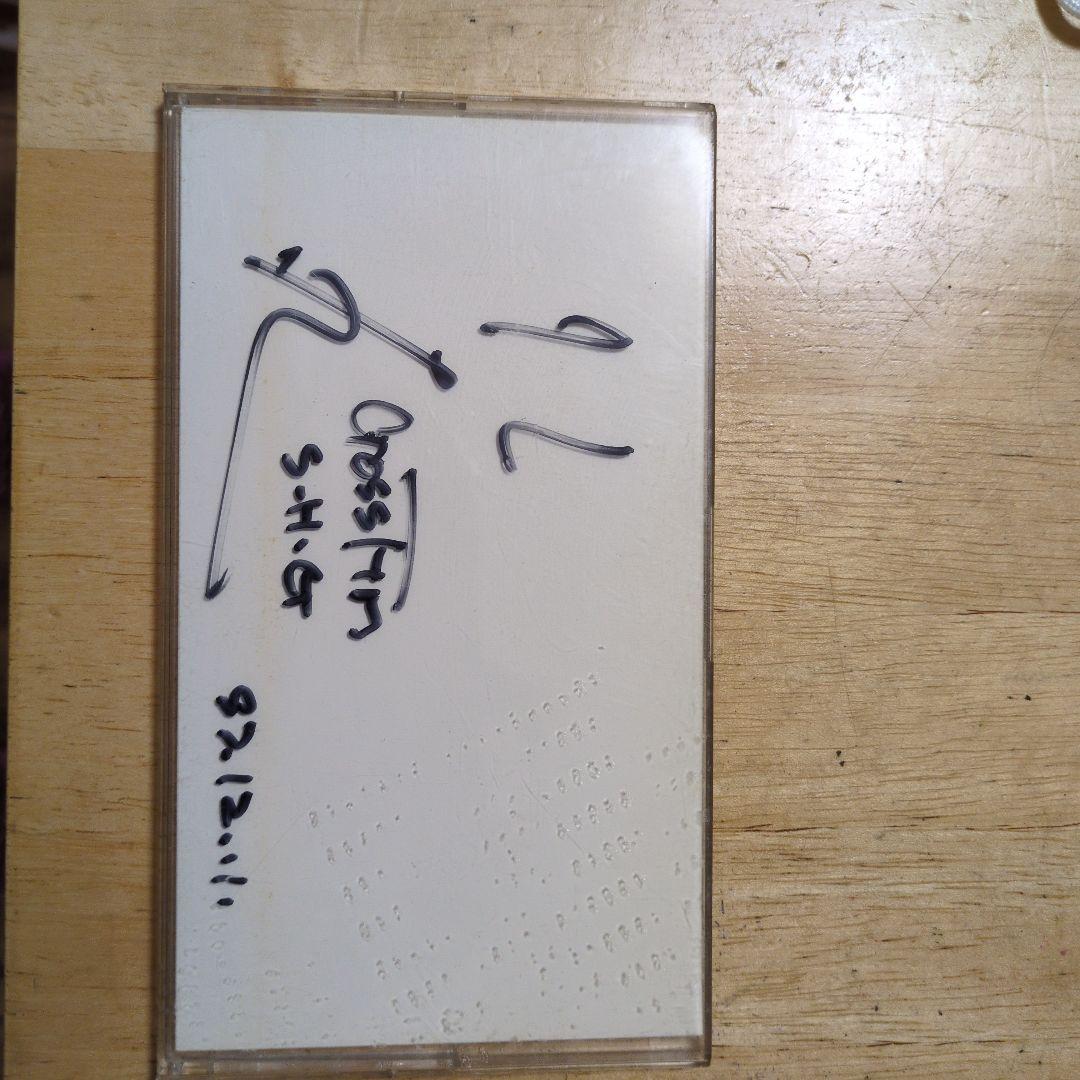 博多華丸（福岡よしもと時代の芸名である鶴屋華丸）のサイン