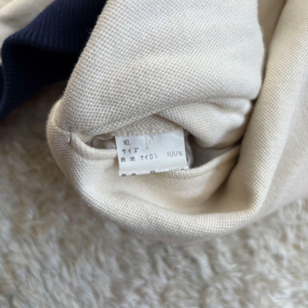 逸品　CHAGE&ASKA　リバーシブルブルゾン　ジャパンヴィンテージ　パーカー