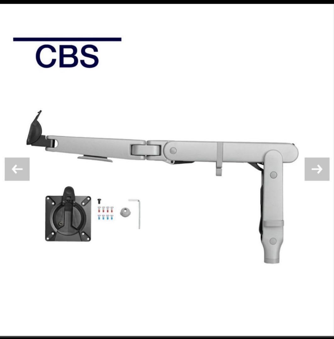 B30 CBS オーリン モニターアーム MM-OLN/009/010/S