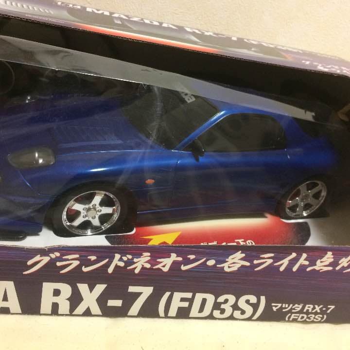 ラジコン！多少値下げします！