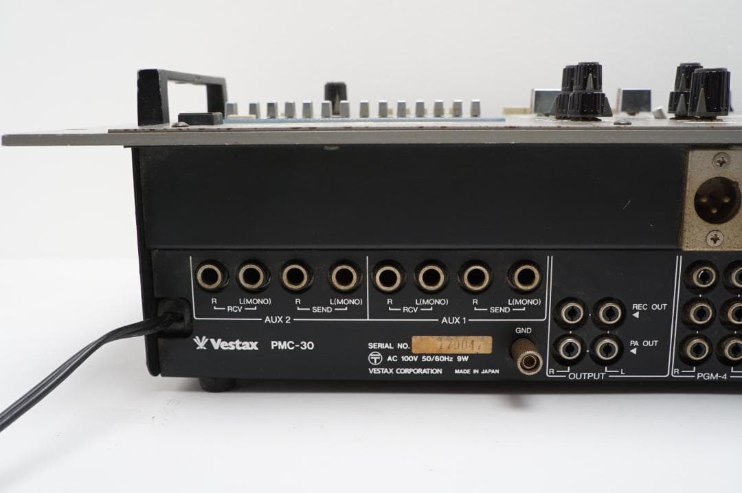 Vestax PMC-30 藤原ヒロシ Hiroshi Fujiwara