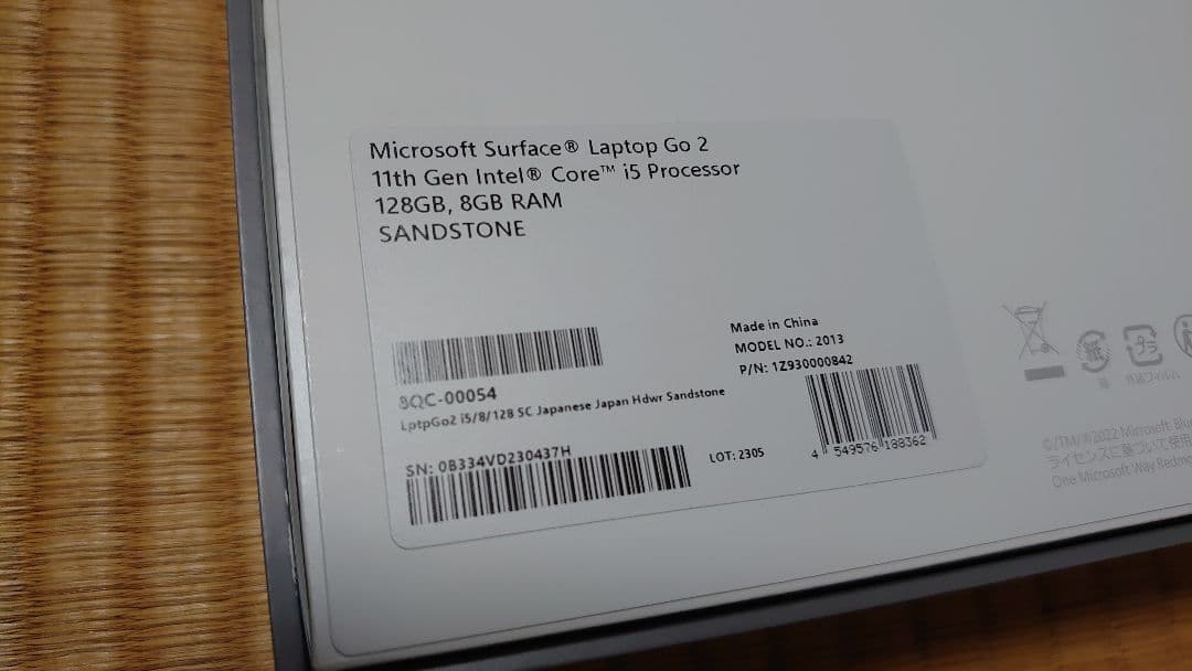 Surface Laptop Go2 8QC-00054 シュリンクなし 箱潰れ