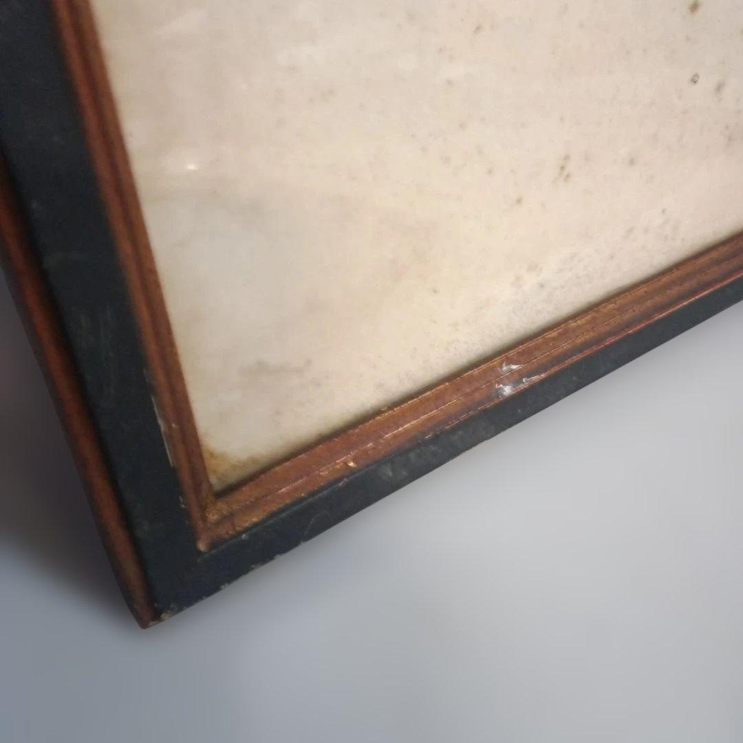 5677）此木三男（このきみつお） エッチング「耳立てて師の話聞きたまえ」EA