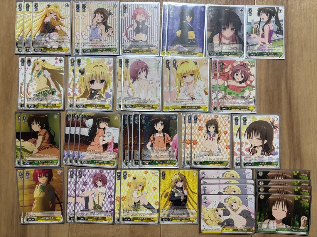 ヴァイス　ToLOVEる ダークネス　デッキ　to loveる　ヤミ　美柑