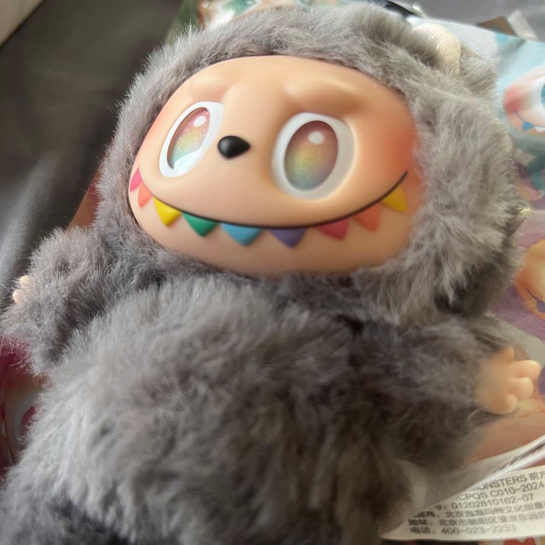 THE MONSTERS Big into Energy シリーズ　シークレット