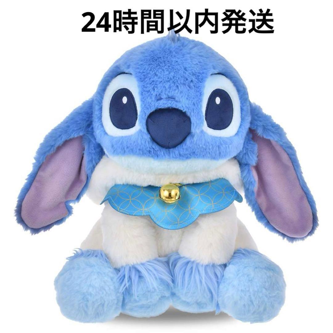スティッチ 干支　ぬいぐるみ　M