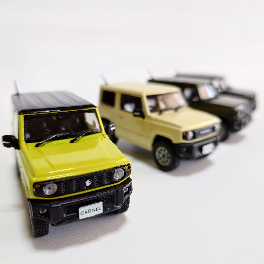 CAR-NEL スズキ ジムニー JB64W ミニカー 1/43 4色セット
