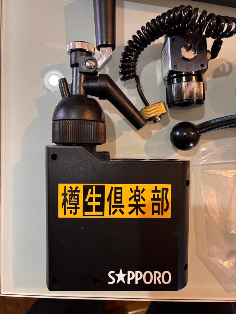 超激レア貴重なSAPPORO 樽生倶楽部 ビールサーバー