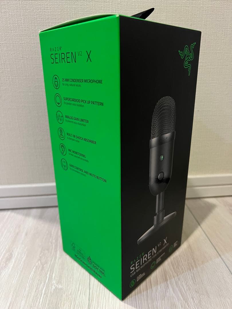 【RAZER】 SEIREN V2 X コンデンサーマイク